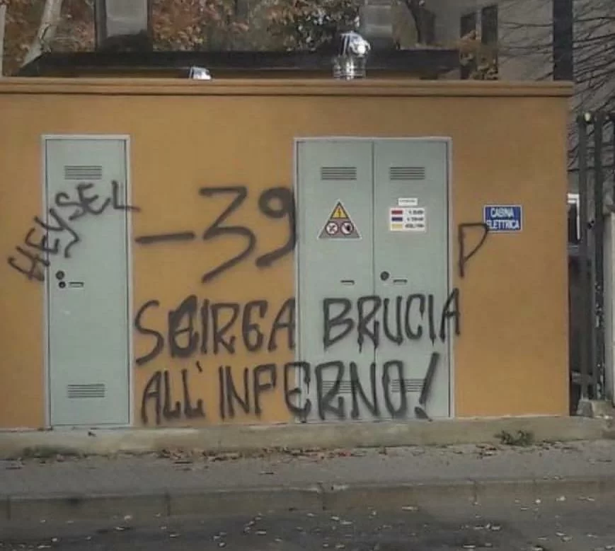 CdS – Esclusa l’ipotesi che le scritte shock siano state opera di juventini