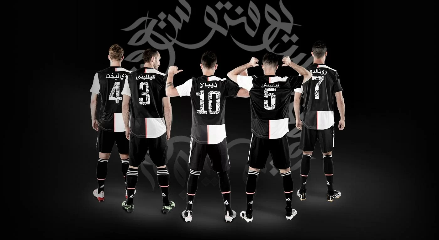 Contro la Lazio, la Juventus scenderà in campo con una maglia speciale