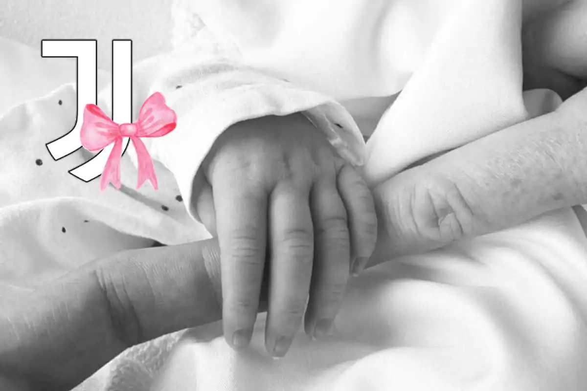 Fiocco rosa in casa Juve