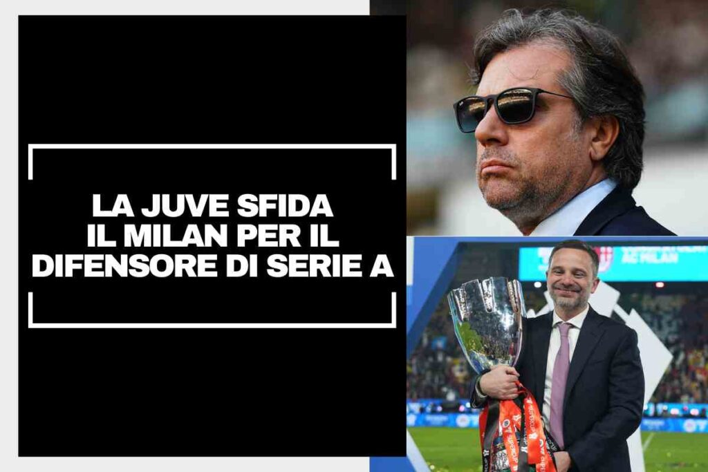 Giuntoli sopra a bordo campo con gli occhiali da sole e Furlani sotto con in braccio il trofeo della Supercoppa Italiana